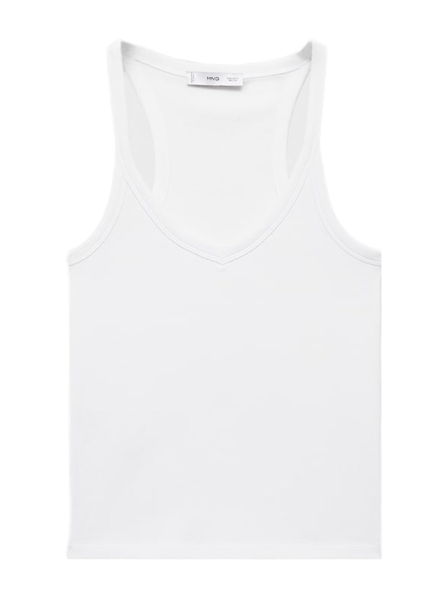 Топ MANGO CHLOE, белый
Топ MANGO CHLOE, белый