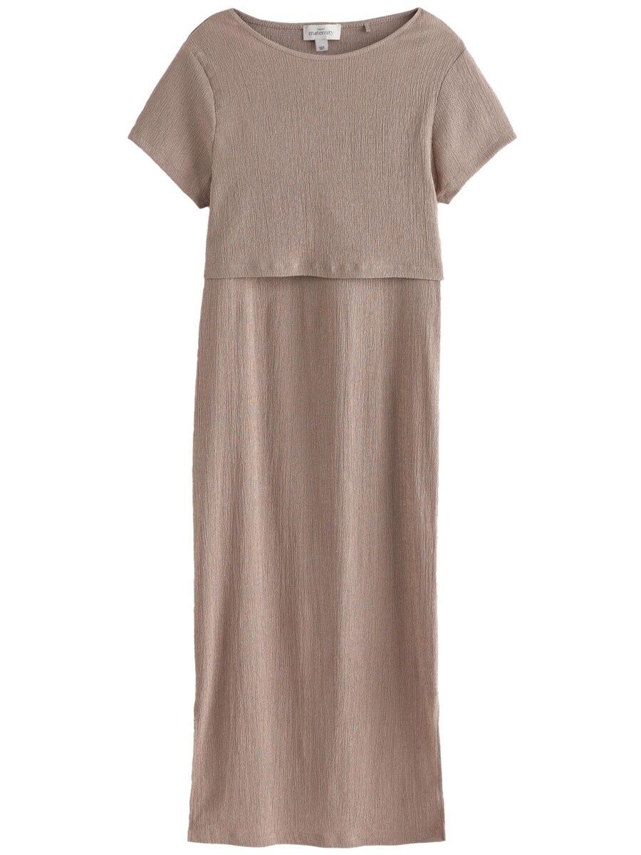 Платье Next, коричневый
Платье Next, коричневый