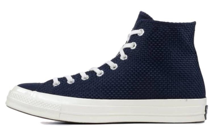 Кеды Converse Chuck Taylor All Star Hi Obsidian Egret
Кеды Converse Chuck Taylor All Star Hi Obsidian Egret