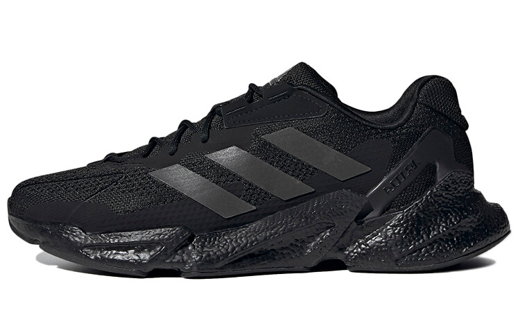 Мужские кроссовки Adidas X9000l4
Мужские кроссовки Adidas X9000l4
