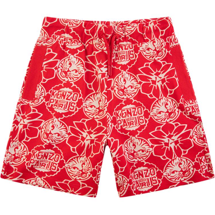 Детские шорты KENZO, Floral
Детские шорты KENZO, Floral