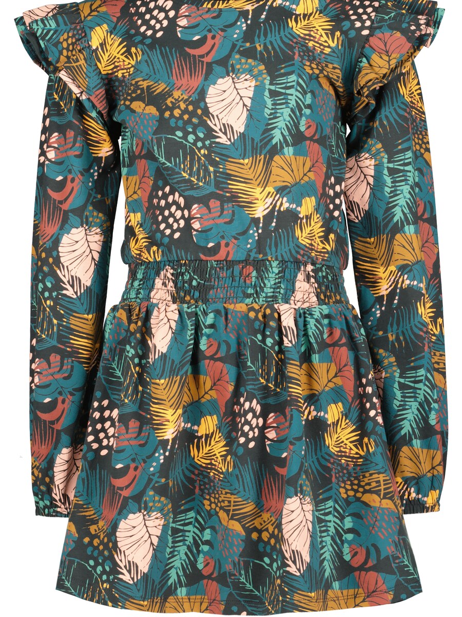 Платье 4PRESIDENT Iris, разноцветный
Платье 4PRESIDENT Iris, разноцветный