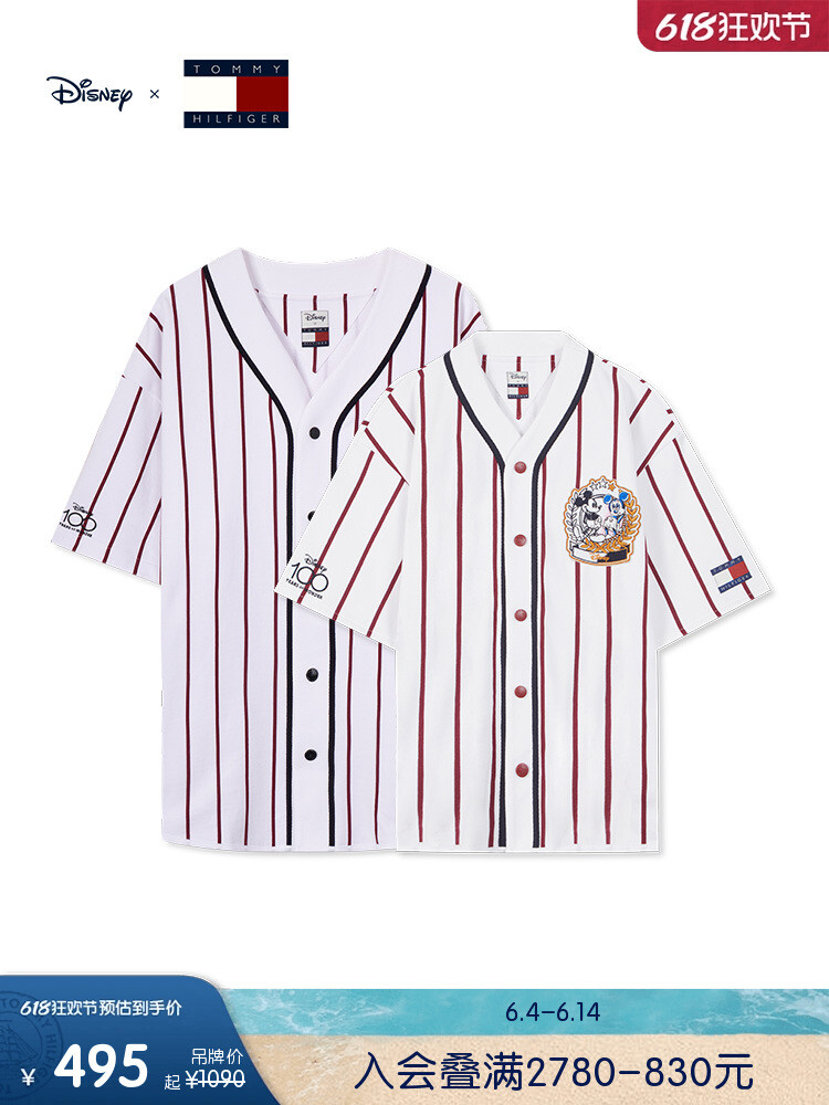 Рубашка бейсбольная Tommy Hilfiger с вышивкой и v-образным вырезом, красно-белый
Рубашка бейсбольная Tommy Hilfiger с вышивкой и v-образным вырезом, красно-белый