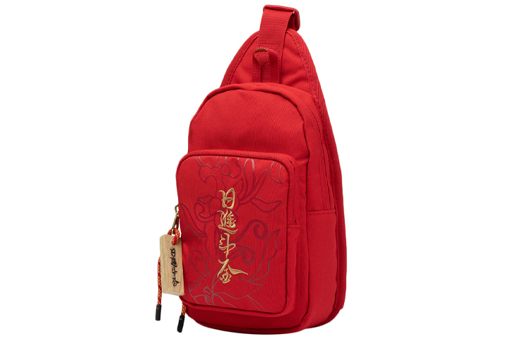 Лининг тканевая сумка через плечо унисекс красная, Красный, Лининг тканевая сумка через плечо унисекс красная
Лининг тканевая сумка через плечо унисекс красная, Красный, Лининг тканевая сумка через плечо унисекс красная