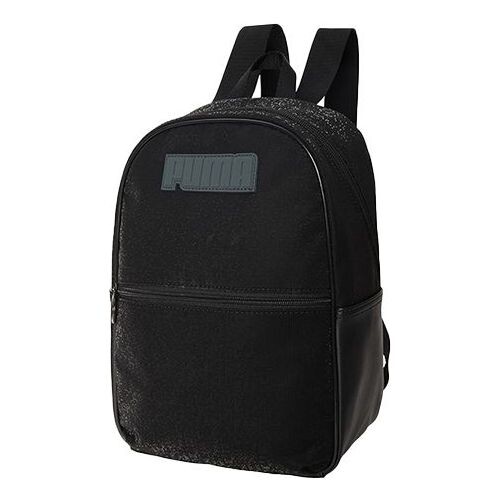 Сумка prime time backpack 'black' Puma, черный
Сумка prime time backpack 'black' Puma, черный