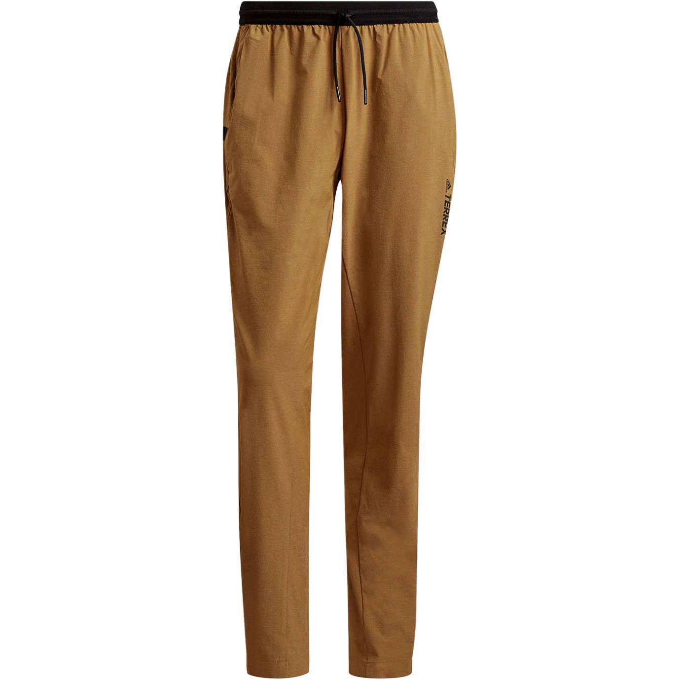 Adidas Повседневные брюки мужские желтые
Adidas Повседневные брюки мужские желтые