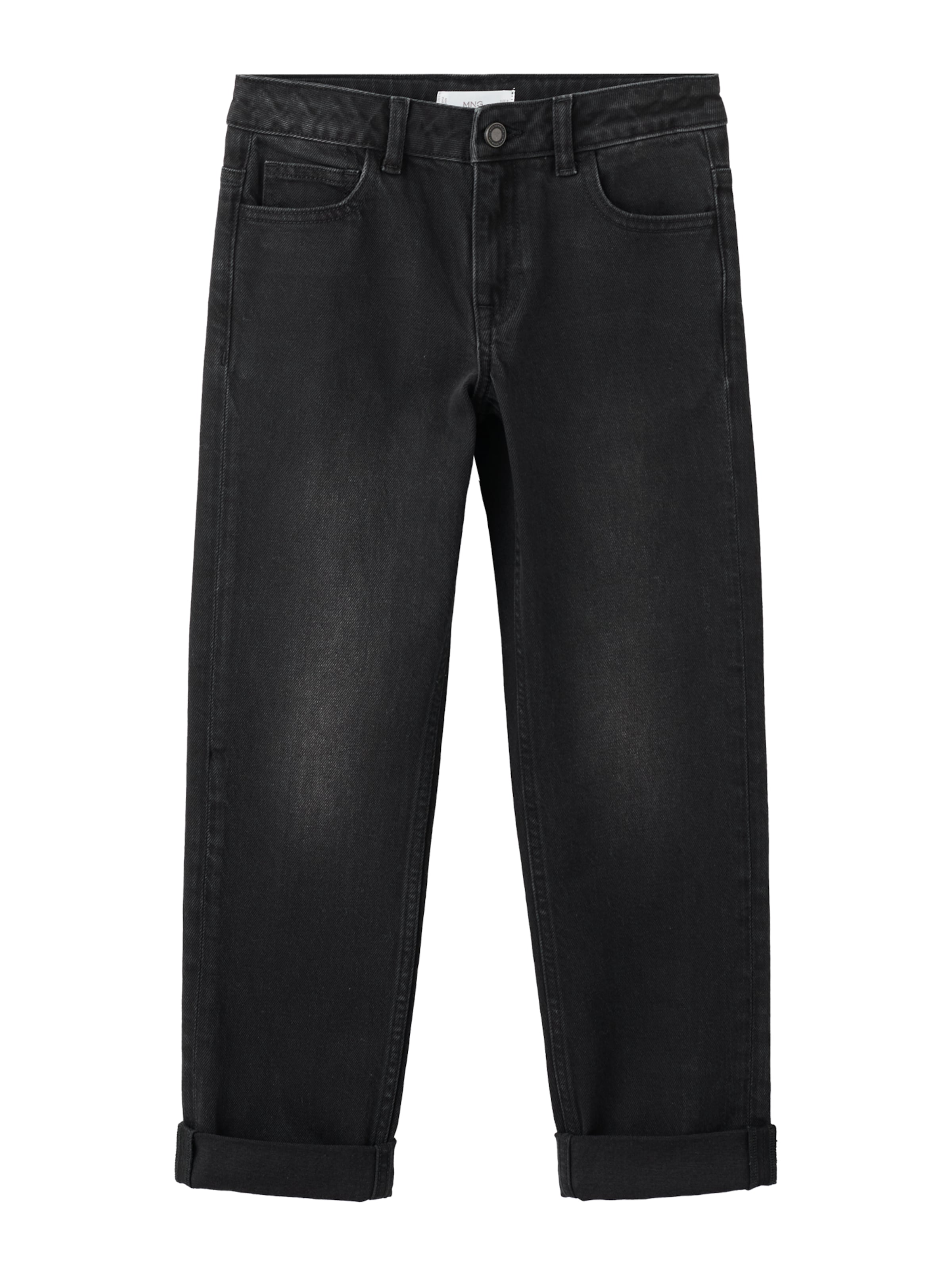 MANGO KIDS Джинсы Regular черного цвета
MANGO KIDS Джинсы Regular черного цвета