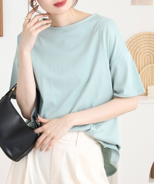 Футболка свободного кроя, COCONLIFE FUNALIVE, мятный
Футболка свободного кроя, COCONLIFE FUNALIVE, мятный