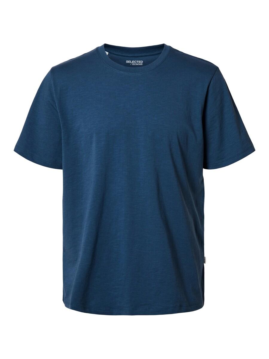 Рубашка SELECTED SLHAspen, темно-синий
Рубашка SELECTED SLHAspen, темно-синий