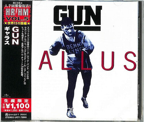 CD диск Gun: Gallus (Japanese Pressing) (incl. Bonus Track)
CD диск Gun: Gallus (Japanese Pressing) (incl. Bonus Track)