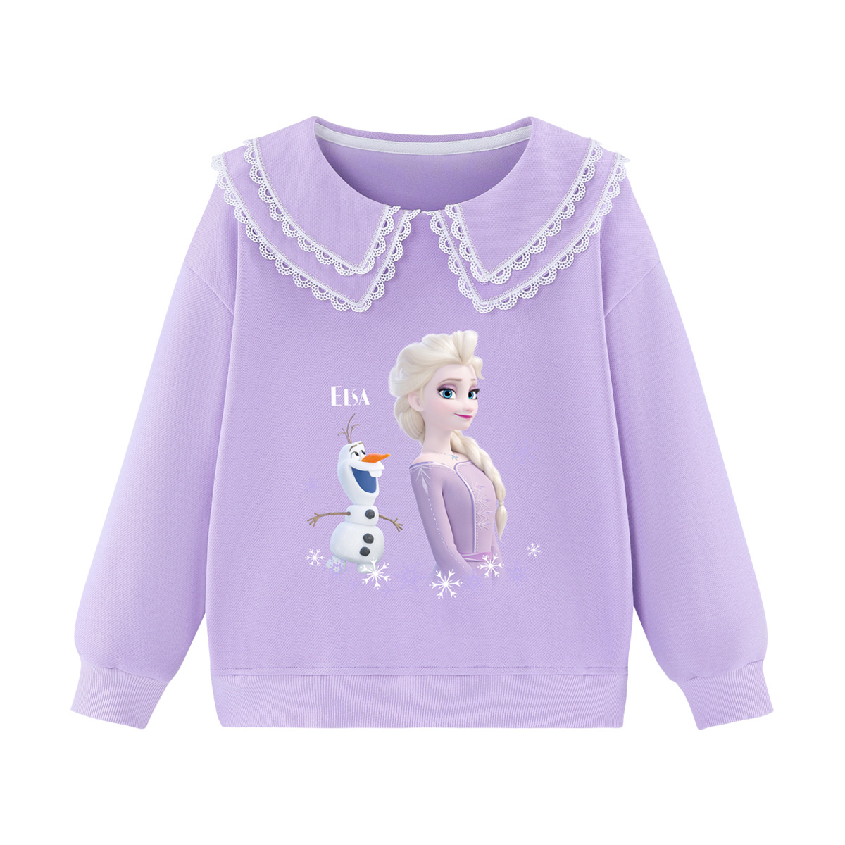 Disney Свитшот Purple для детей 3-7 лет
Disney Свитшот Purple для детей 3-7 лет