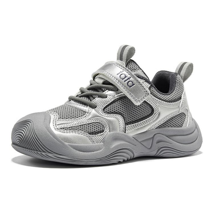 Детская обувь для повседневной жизни TATA, серебряный 
Детская обувь для повседневной жизни TATA, серебряный