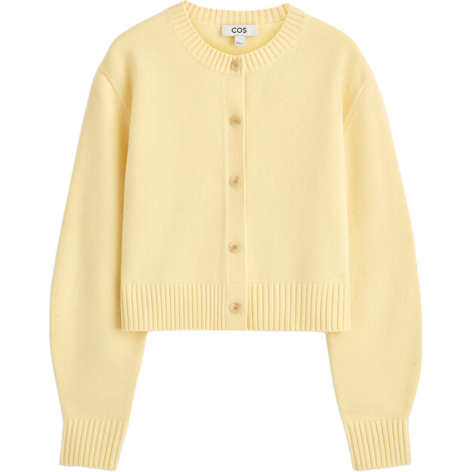 COS Трикотажный кардиган для женщин с круглым вырезом, цвет Cream Yellow
COS Трикотажный кардиган для женщин с круглым вырезом, цвет Cream Yellow