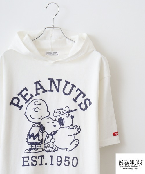 Футболка, крой оверсайз, принт, бренд PEANUTS, цвет кремовый
Футболка, крой оверсайз, принт, бренд PEANUTS, цвет кремовый