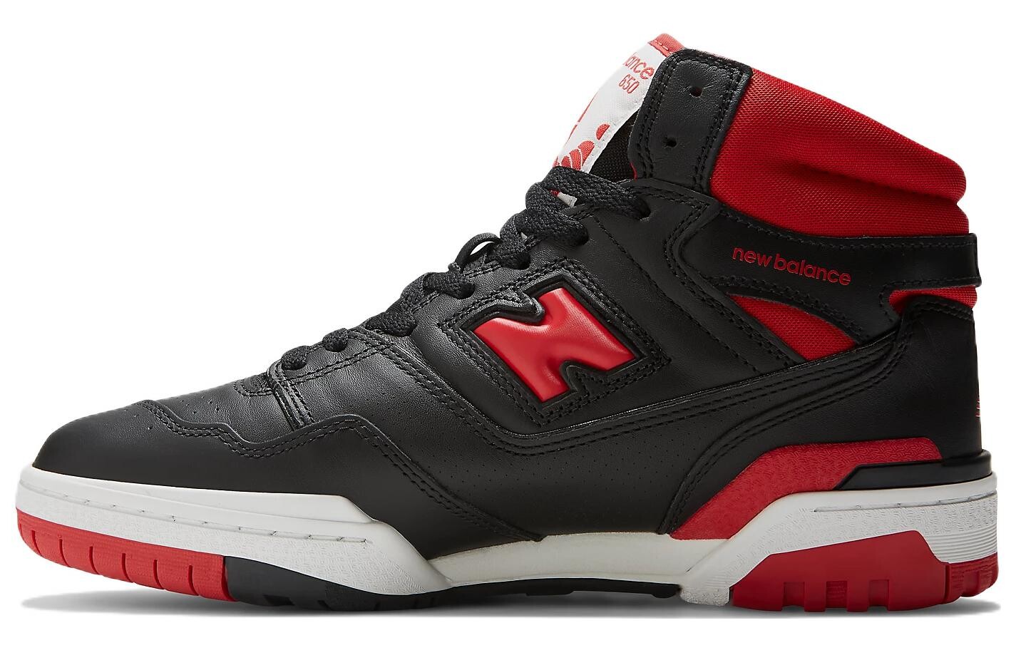 Мужские баскетбольные кроссовки New Balance NB 650 Series Vintage, Черный, Мужские баскетбольные кроссовки New Balance NB 650 Series Vintage
Мужские баскетбольные кроссовки New Balance NB 650 Series Vintage, Черный, Мужские баскетбольные кроссовки New Balance NB 650 Series Vintage