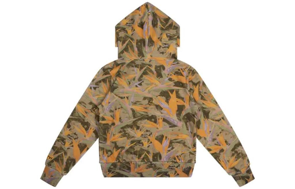 Детская толстовка Drew House, цвет Camouflage
Детская толстовка Drew House, цвет Camouflage