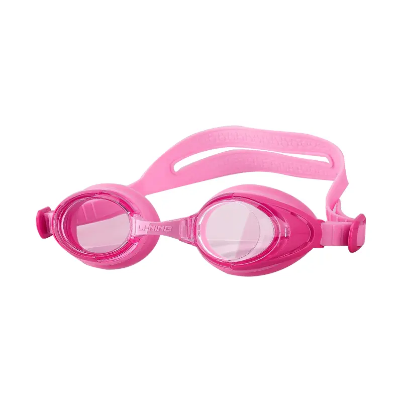 Детские очки Polycarbonate LINING, розовый
Детские очки Polycarbonate LINING, розовый