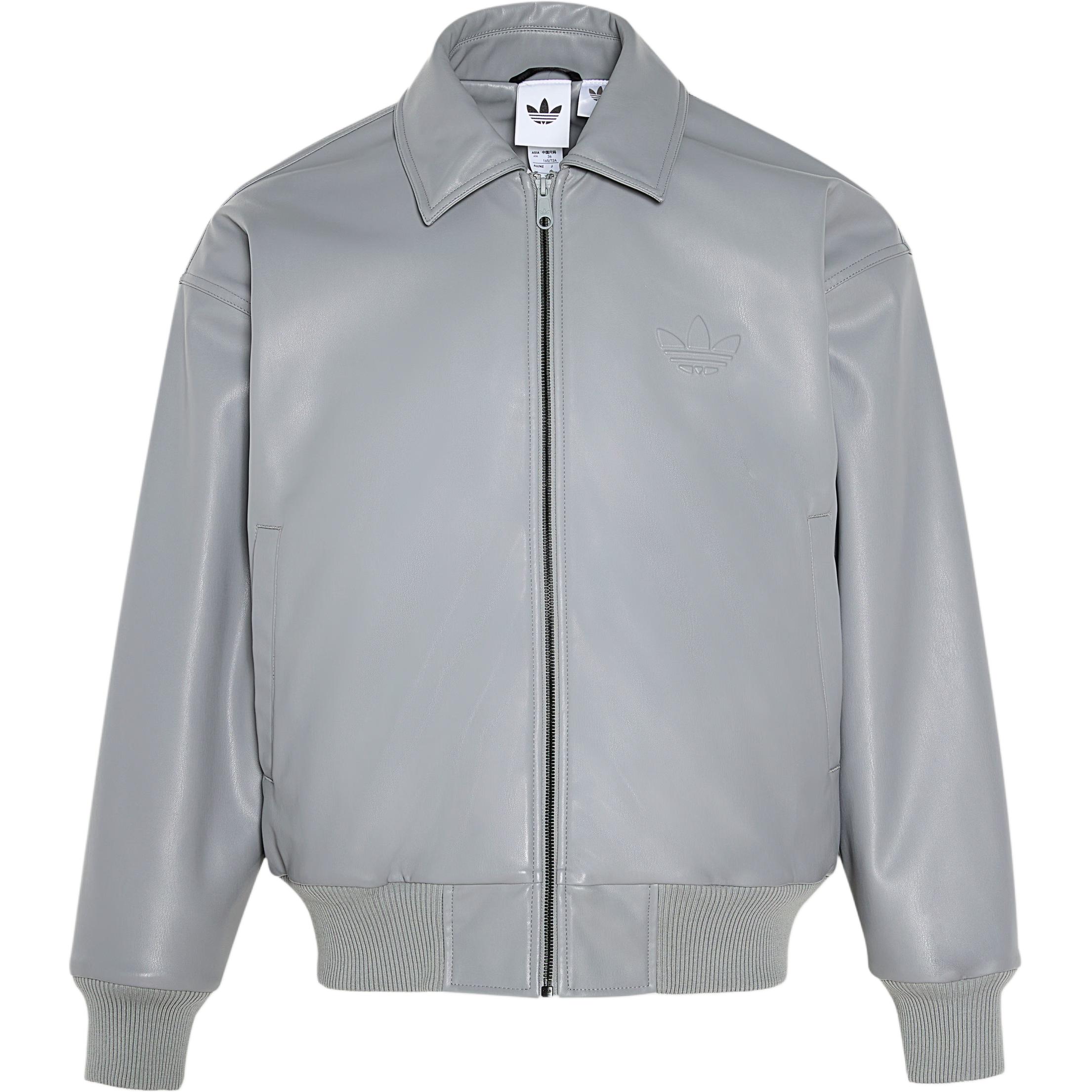 Мужская куртка Sherpa FW25 Adidas Originals, серый
Мужская куртка Sherpa FW25 Adidas Originals, серый