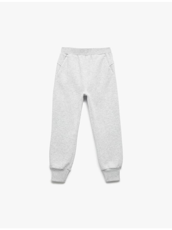 Спортивные брюки серого цвета KOTON
Спортивные брюки серого цвета KOTON