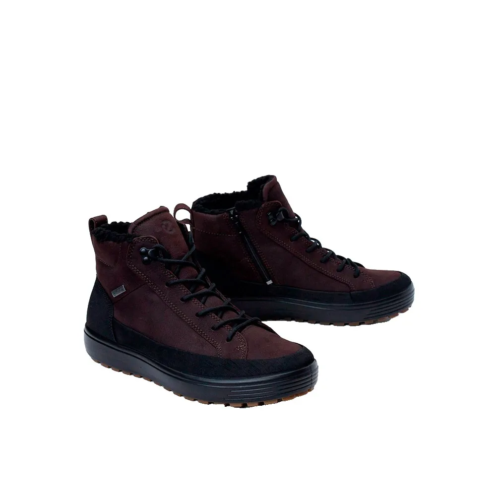 Кроссовки Ecco Soft 7, коричневый
Кроссовки Ecco Soft 7, коричневый