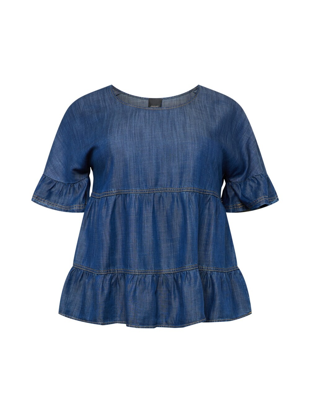 Блузка Persona By Marina Rinaldi FAVORE, синий 
Блузка Persona By Marina Rinaldi FAVORE, синий