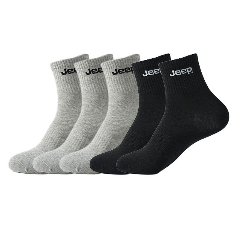 Унисекс носки Mid Calf Jeep, серый 3+черный 2
Унисекс носки Mid Calf Jeep, серый 3+черный 2