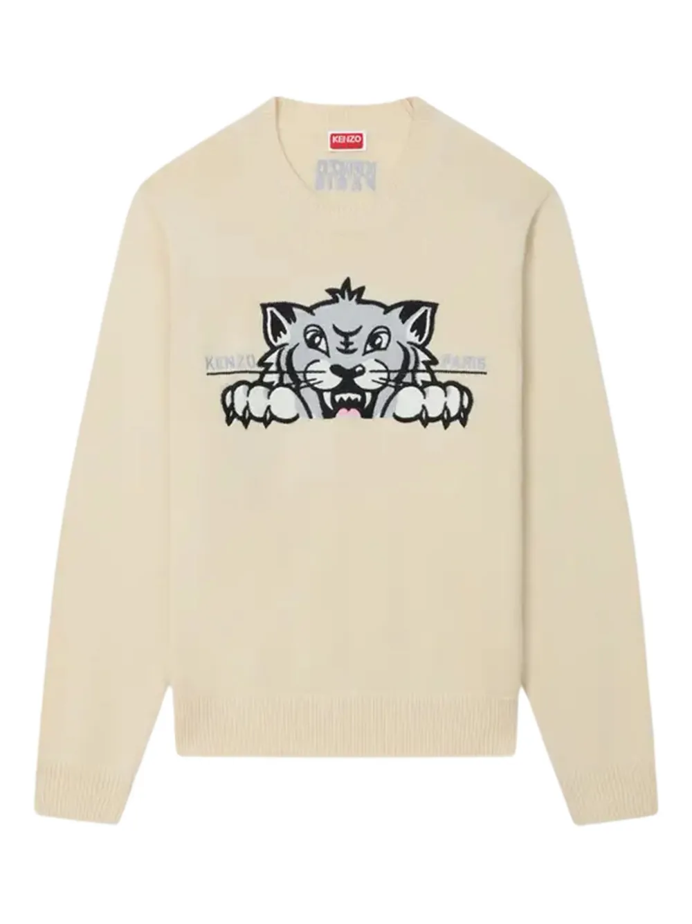 Свитер Happy Tiger Kenzo, нейтральный
Свитер Happy Tiger Kenzo, нейтральный