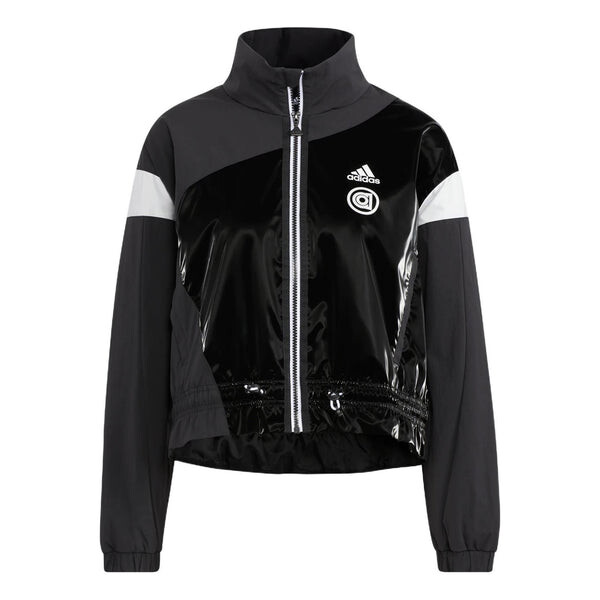 Куртка плетеные Куртка Adidas, черный
Куртка плетеные Куртка Adidas, черный