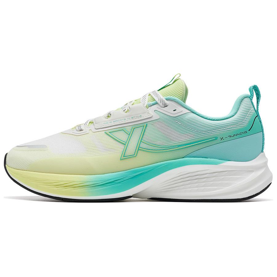 XTEP Кроссовки мужские с низким верхом, устойчивые к скольжению и износу, желто-зеленые
XTEP Кроссовки мужские с низким верхом, устойчивые к скольжению и износу, желто-зеленые