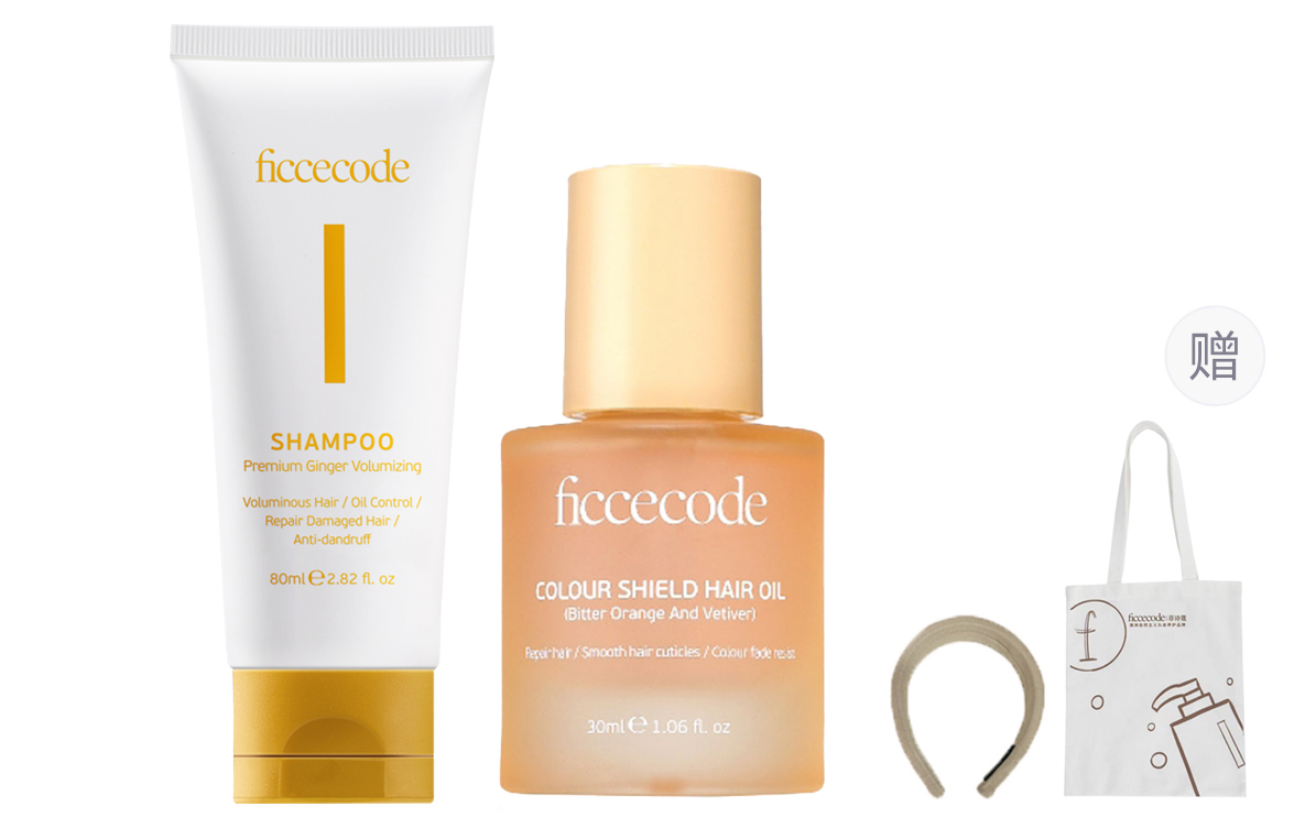 Набор шампуня и кондиционера ginger root для восстановления и контроля жирности, лечение перхоти, стойкий аромат FicceCode
Набор шампуня и кондиционера ginger root для восстановления и контроля жирности, лечение перхоти, стойкий аромат FicceCode