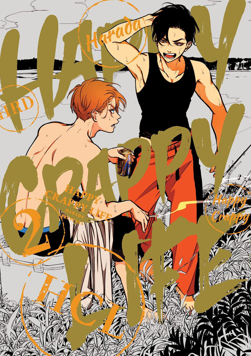 Манга Happy Crappy Life Manga Volume 2
Манга Happy Crappy Life Manga Volume 2