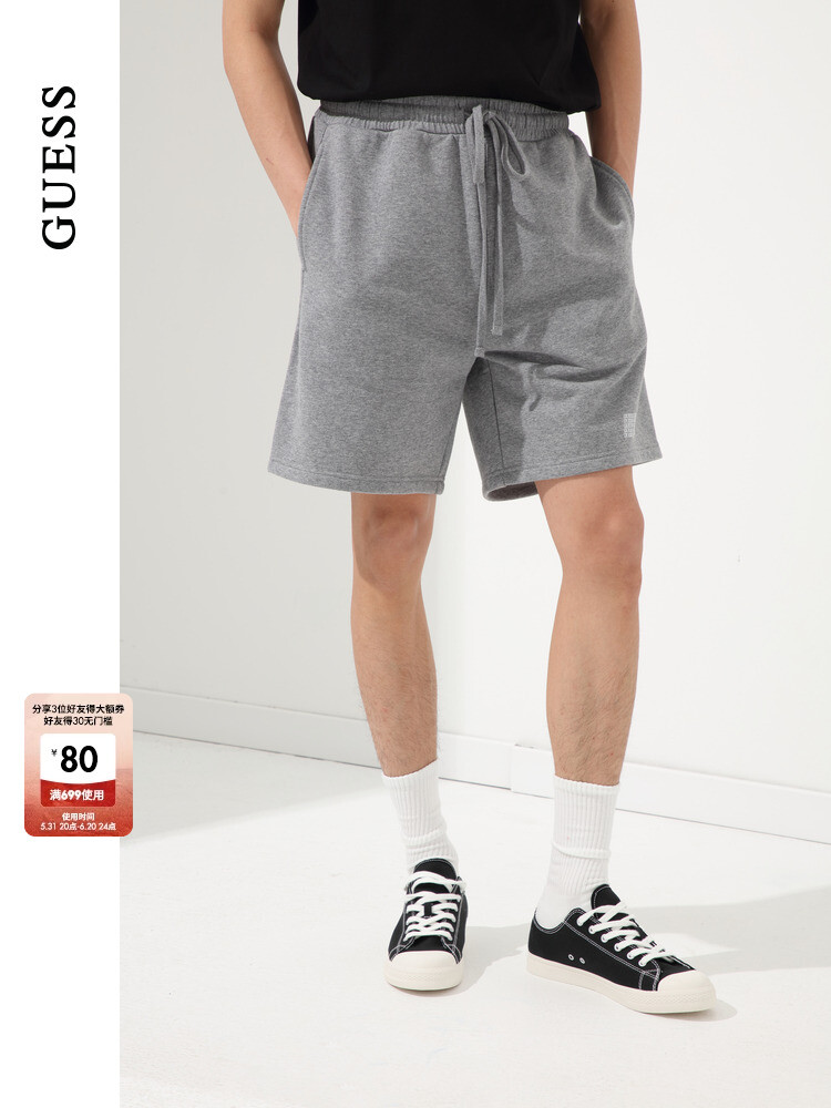 Шорты мужские Guess с принтом, серый
Шорты мужские Guess с принтом, серый