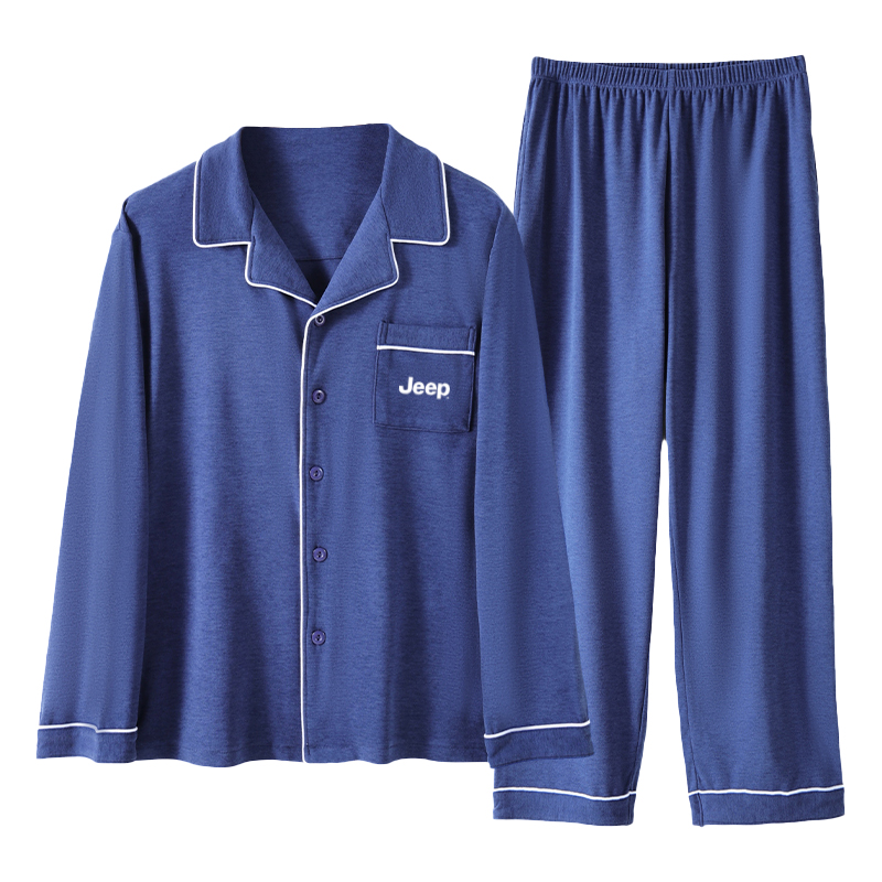 Пижамный комплект для мужчин Jeep, vast синий
Пижамный комплект для мужчин Jeep, vast синий