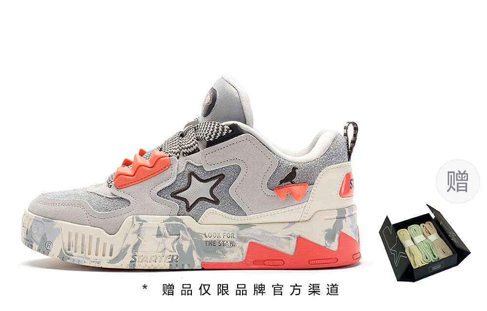 Кроссовки Staple X STARTER Vol Series Skateboarding Shoes Men Low-top Gray/Pink, цвет Dusty Rose, Розовый, Кроссовки Staple X STARTER Vol Series Skateboarding Shoes Men Low-top Gray/Pink, цвет Dusty Rose 
Кроссовки Staple X STARTER Vol Series Skateboarding Shoes Men Low-top Gray/Pink, цвет Dusty Rose, Розовый, Кроссовки Staple X STARTER Vol Series Skateboarding Shoes Men Low-top Gray/Pink, цвет Dusty Rose