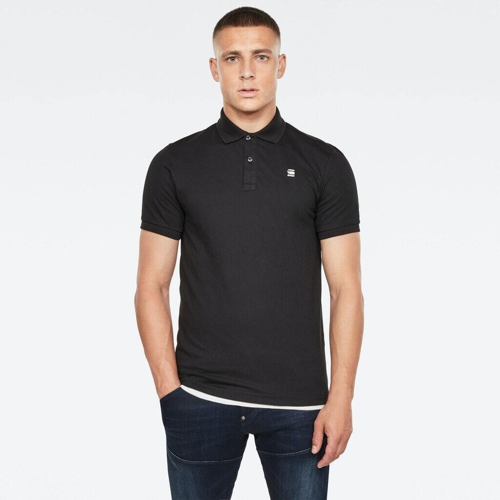 Поло G Star Raw Polo, черный
Поло G Star Raw Polo, черный