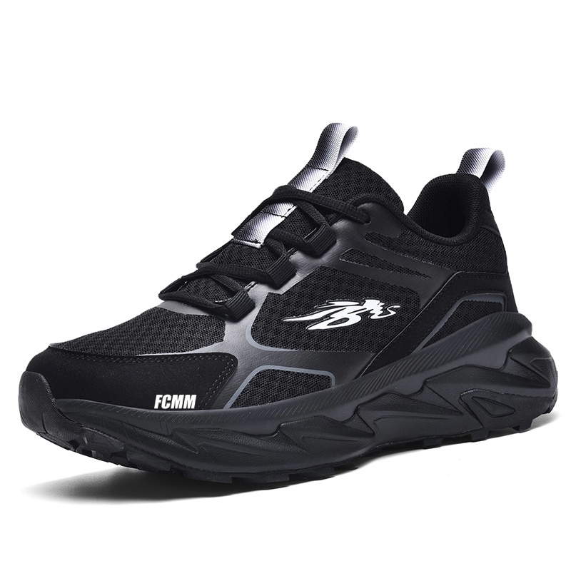 Противоскользящие и дышащие баскетбольные кроссовки для детей FCMM, серый
Противоскользящие и дышащие баскетбольные кроссовки для детей FCMM, серый