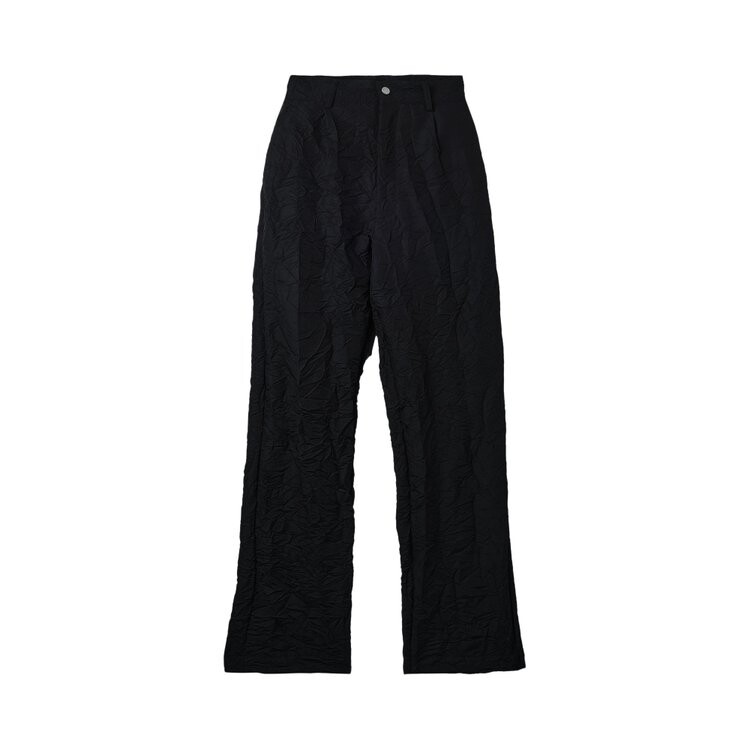 Свитер Sky High Farm Workwear Perennial Logo Crewneck Sweater, черный
Свитер Sky High Farm Workwear Perennial Logo Crewneck Sweater, черный