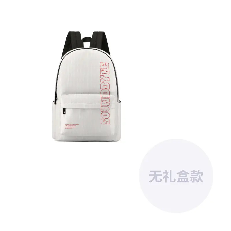 ONRF Полиэстеровый рюкзак обычный унисекс белый, Ecru 1
ONRF Полиэстеровый рюкзак обычный унисекс белый, Ecru 1