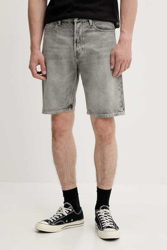 Хлопковые джинсовые шорты G-Star, серый
Хлопковые джинсовые шорты G-Star, серый