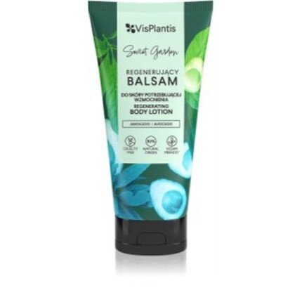 Масло авокадо и хлопка Herbal Vital Care - 200 мл Vis Plantis
Масло авокадо и хлопка Herbal Vital Care - 200 мл Vis Plantis