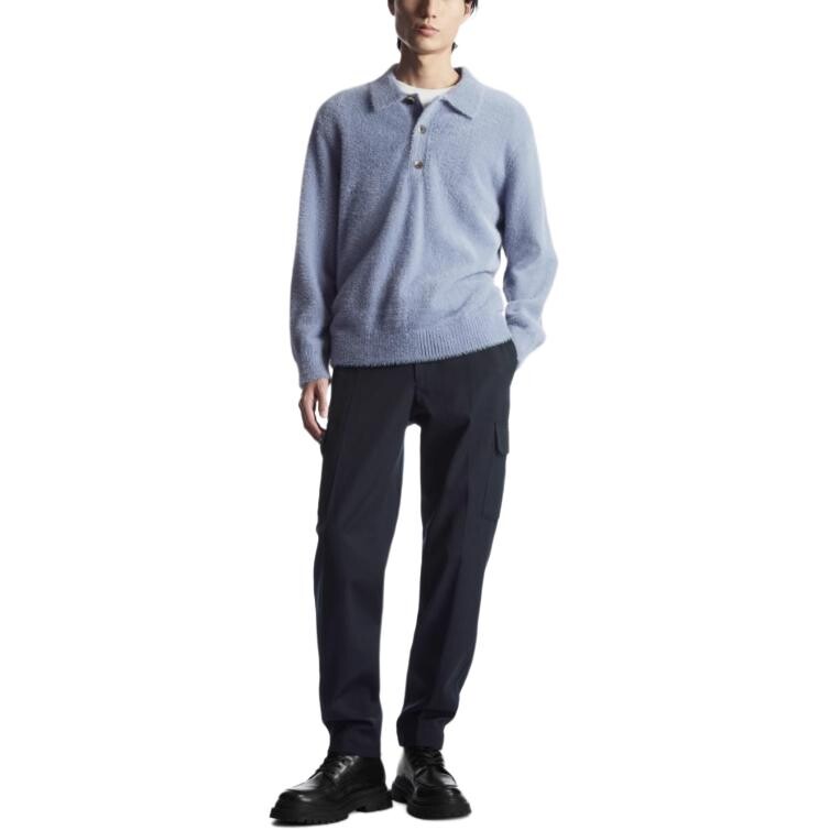 Толстовка мужская синяя Cos, синий
Толстовка мужская синяя Cos, синий