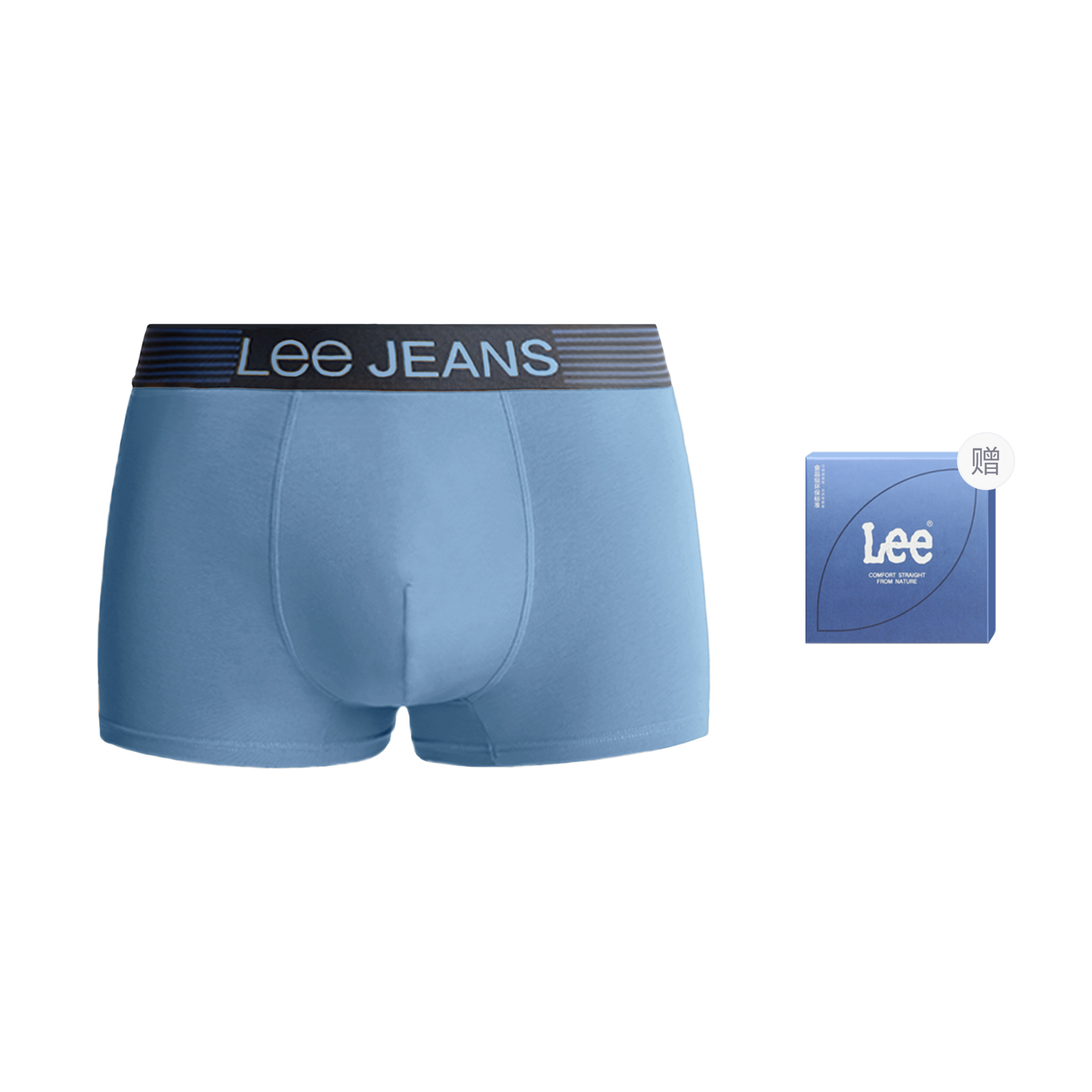 Lee Набор мужского нижнего белья Brilliant в подарочной коробке
Lee Набор мужского нижнего белья Brilliant в подарочной коробке