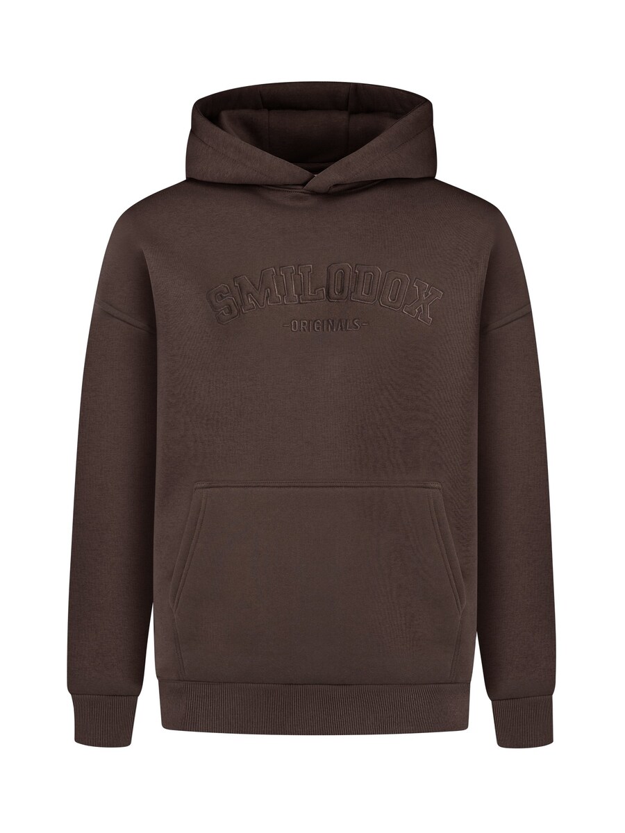Толстовка с капюшоном на молнии Smilodox Levio, коричневый
Толстовка с капюшоном на молнии Smilodox Levio, коричневый
