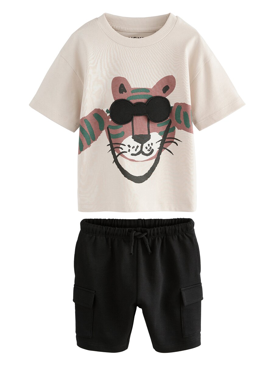 Набор Next, Greige
Набор Next, Greige