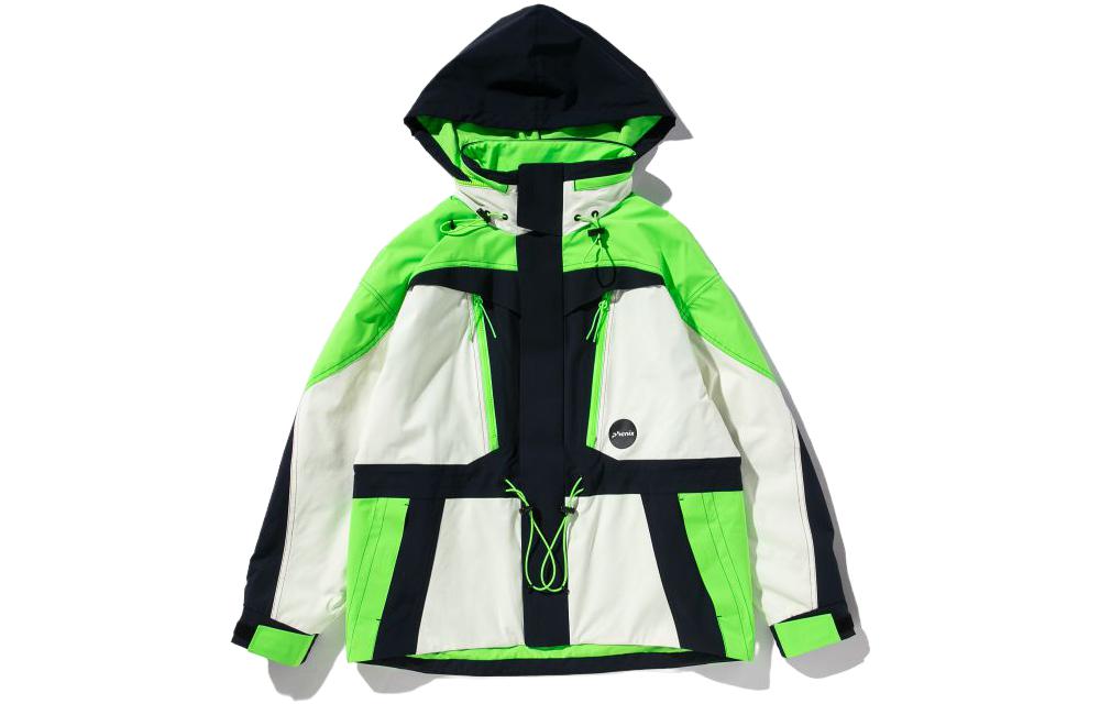 Женская верхняя часть лыжного костюма MISS Phenix, Ecru Ow, Бежевый, Женская верхняя часть лыжного костюма MISS Phenix, Ecru Ow
Женская верхняя часть лыжного костюма MISS Phenix, Ecru Ow, Бежевый, Женская верхняя часть лыжного костюма MISS Phenix, Ecru Ow