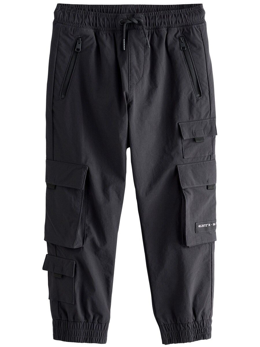 Зауженные брюки Next, черный
Зауженные брюки Next, черный