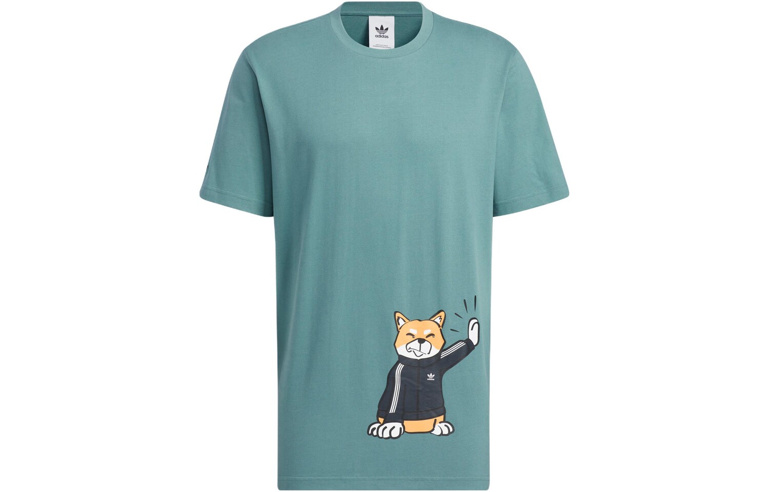 Футболка мужская зеленая Adidas, зеленый
Футболка мужская зеленая Adidas, зеленый