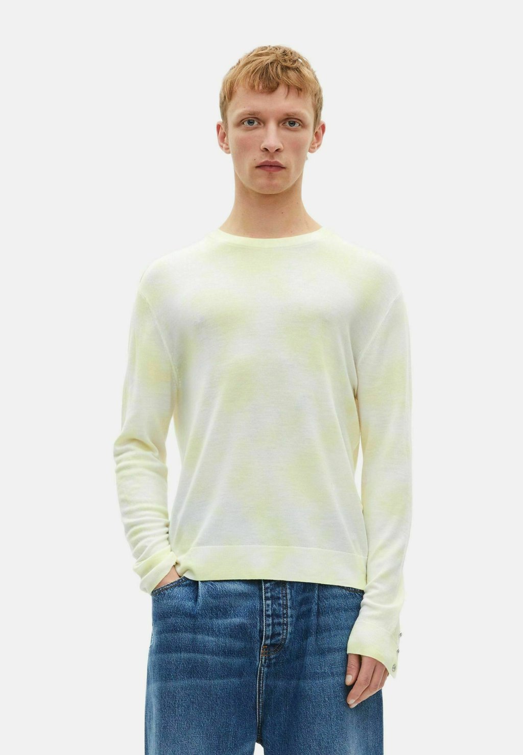 Джемпер The Kooples, желтый
Джемпер The Kooples, желтый