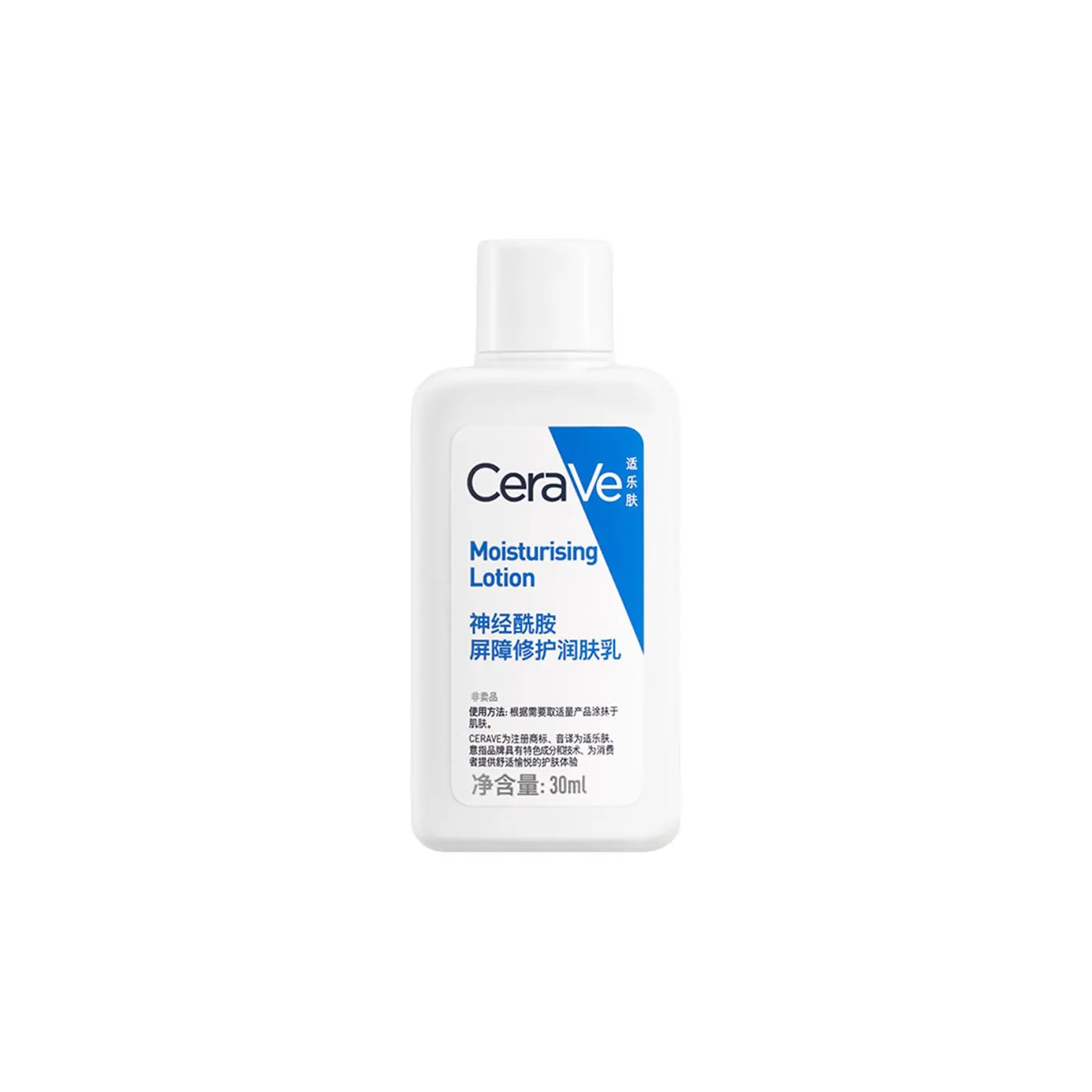 Лосьон для лица и тела CeraVe Moisturizing, 30 мл
Лосьон для лица и тела CeraVe Moisturizing, 30 мл