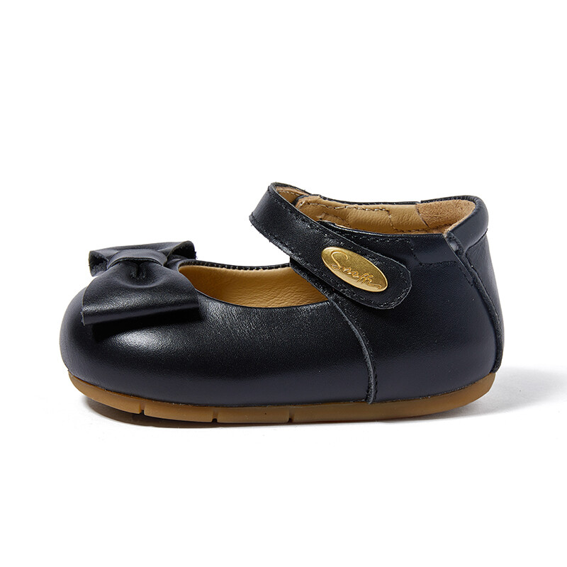 Обувь для малышей, кроссовки Snoffy, черный
Обувь для малышей, кроссовки Snoffy, черный